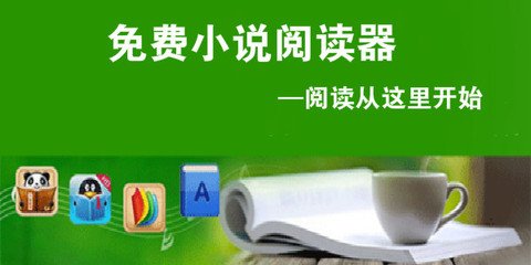 银河官网登录